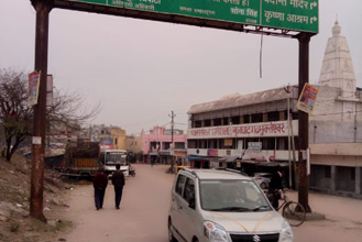 BrijGhat