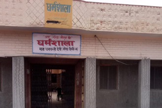 BrijGhat