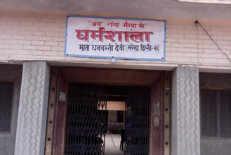 BrijGhat